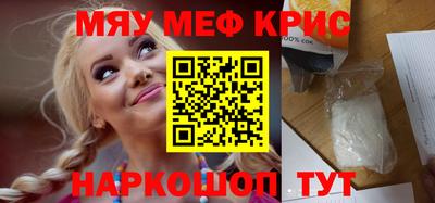 jwh Моздок