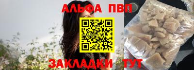 PSILOCYBIN Можайск