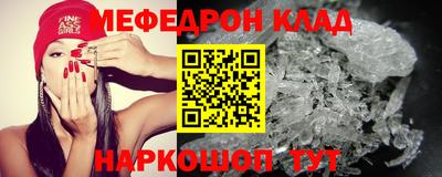 PSILOCYBIN Можайск