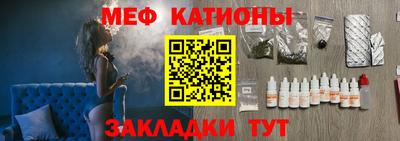 амф Можга