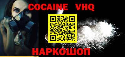 jwh Моздок