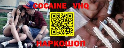PSILOCYBIN Можайск