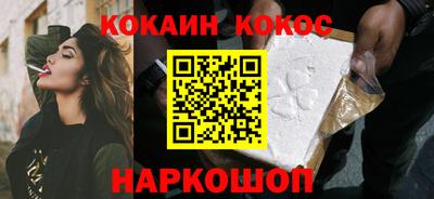 амф Можга