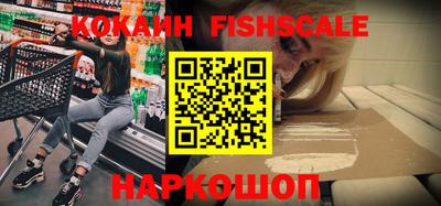 PSILOCYBIN Можайск