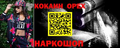 jwh Моздок