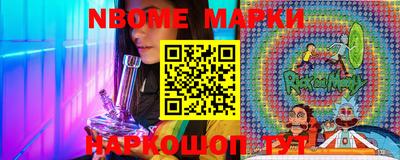 jwh Моздок