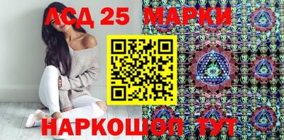 амф Можга