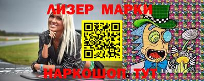 jwh Моздок