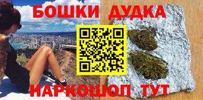 PSILOCYBIN Можайск