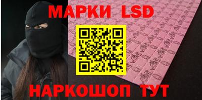 jwh Моздок