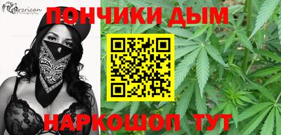 jwh Моздок