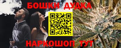 амф Можга