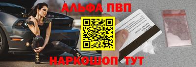амф Можга