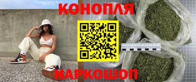 PSILOCYBIN Можайск