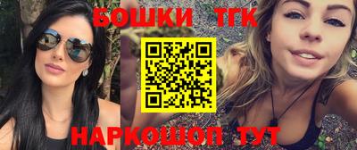 амф Можга