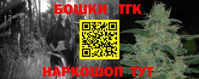 jwh Моздок