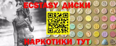 амф Можга