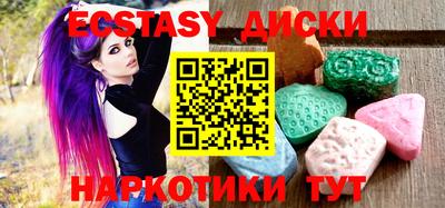 амф Можга