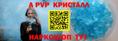 PSILOCYBIN Можайск