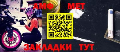 jwh Моздок
