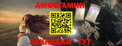 PSILOCYBIN Можайск