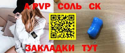 PSILOCYBIN Можайск