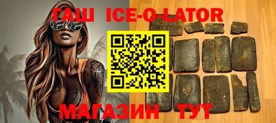 амф Можга