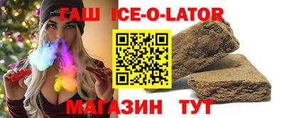 jwh Моздок