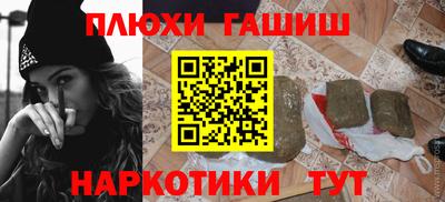 PSILOCYBIN Можайск