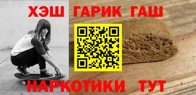 амф Можга