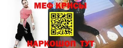 PSILOCYBIN Можайск