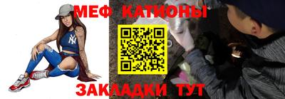 jwh Моздок