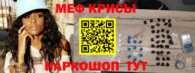 PSILOCYBIN Можайск