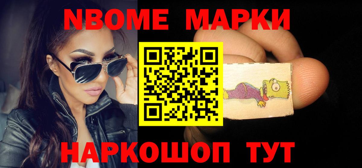 LSD-25 экстази ecstasy  hydra   Усинск  Вход с VPN  Лсд 25 экстази ecstasy 